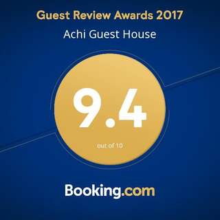 Гостевой дом Achi Guest House Махинджаури-1